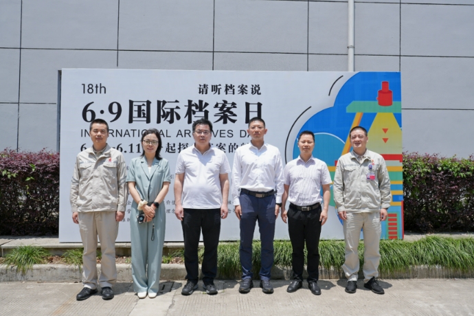微信截图_20250609160223.png