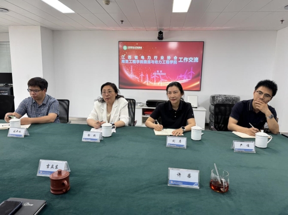 微信截图_20250612134902.png