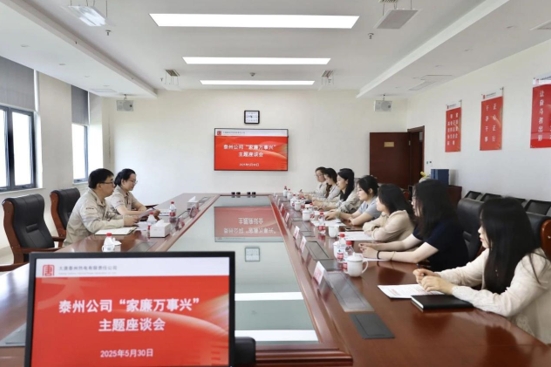微信截图_20250625150813.png