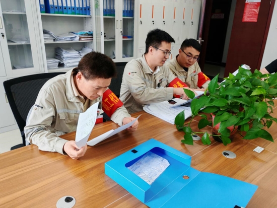 微信截图_20250630150047.png