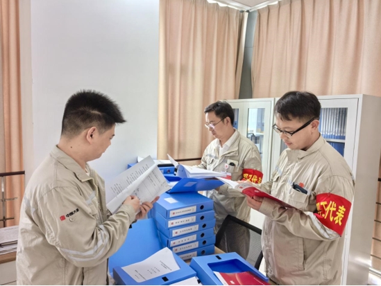 微信截图_20250630150059.png