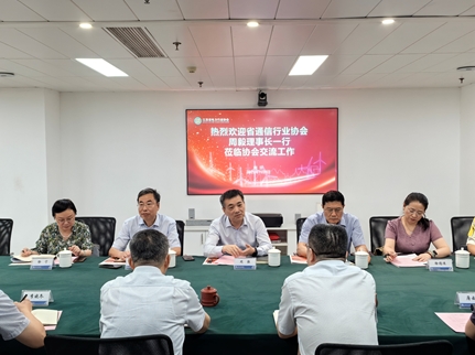 微信截图_20250710133855.png