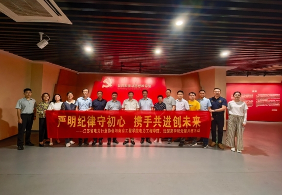 微信截图_20250711152153.png