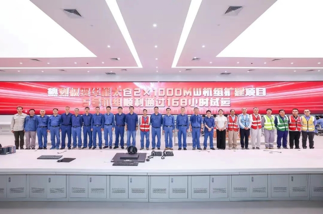 微信截图_20250724161713.png