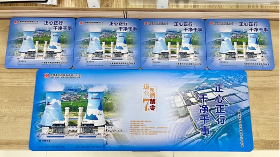 微信截图_20250821154823.png