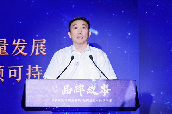 3 江苏省电力行业协会吉立东秘书长致辞.jpg