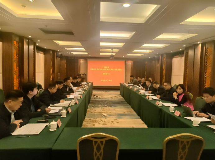 微信截图_20260424162603.png
