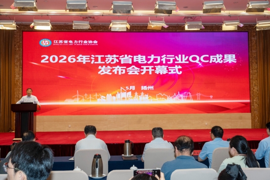 微信截图_20260519150116.png