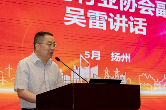 微信截图_20260519150147.png