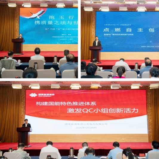 微信截图_20260519150232.png