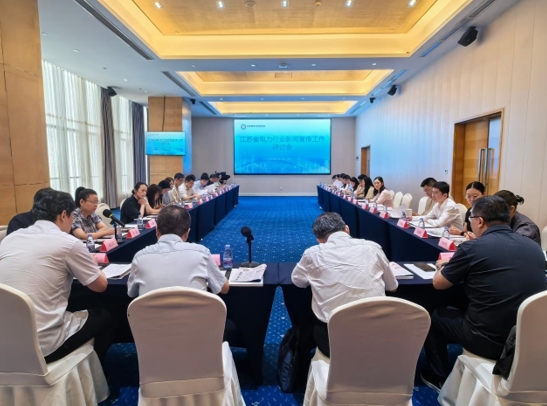 微信截图_20260831144307.png