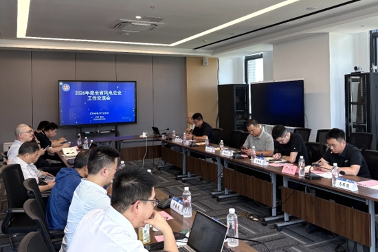 微信截图_20260909152544.png