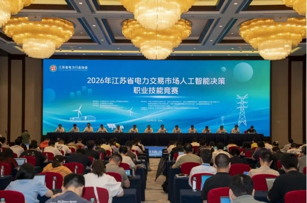 微信截图_20260915144328.png