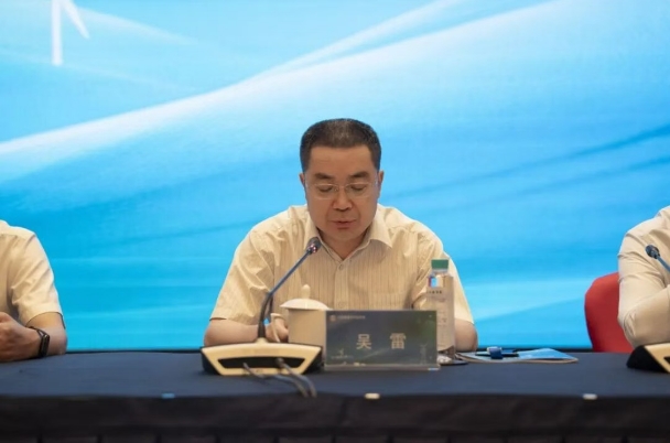 微信截图_20260915144346.png