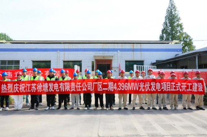 微信截图_20260918171315.png