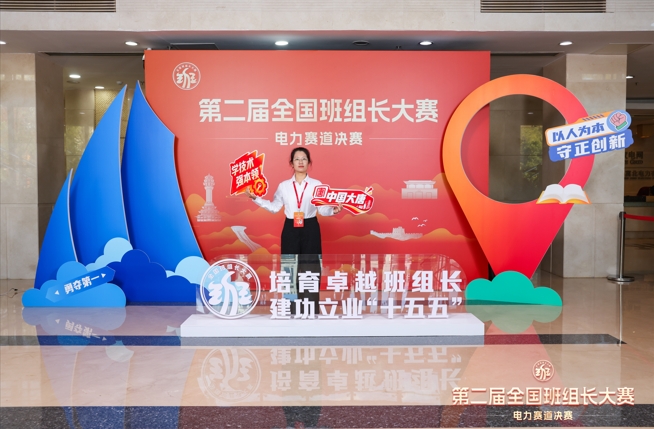 微信截图_20261023144111.png